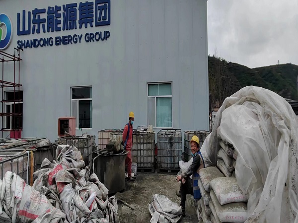 鹿泉厂房地面下沉注浆加固